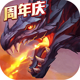 猎魔传说内购修改版 Logo